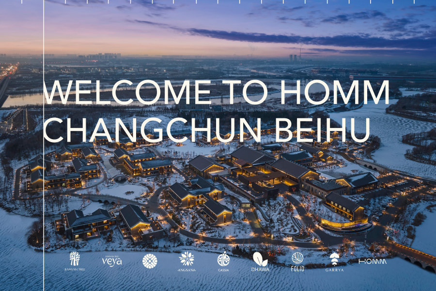 Homm Changchun Beihu image, linked image opens in new window