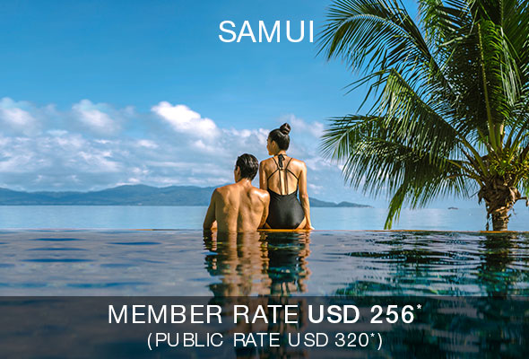 Samui