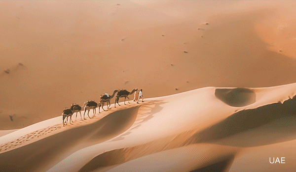 Anantara - Once in a Lifetime Bucket-List
